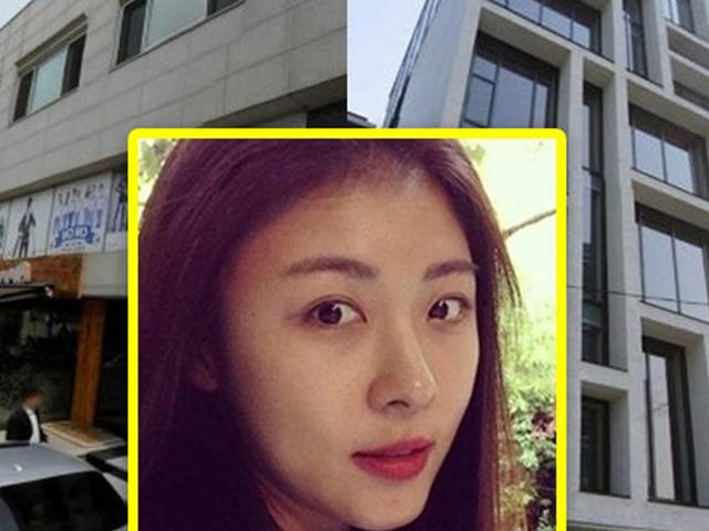 ‘재테크 통장만 10개’ <strong>하지원</strong>이 최근 매입한 100억 빌딩