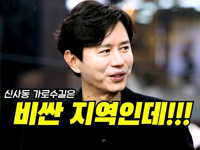 '<strong>가세연</strong>' 김민종 "강용석과 술친구, 모친상 조문 감사. <strong>가세연</strong>에 화장품 지원하겠다"