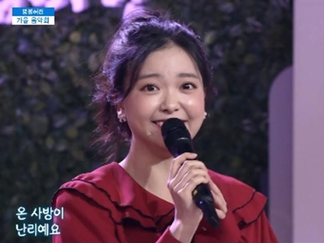요요미 "'미스트롯'서 통편집, 내 욕심 때문…<strong>시련</strong>이라 생각 안 해"