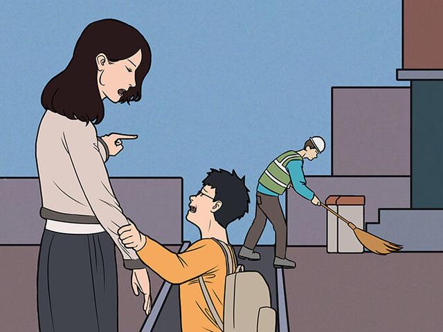 성공한 고학력자들이 가장 많이 한다는 <strong>착각</strong>