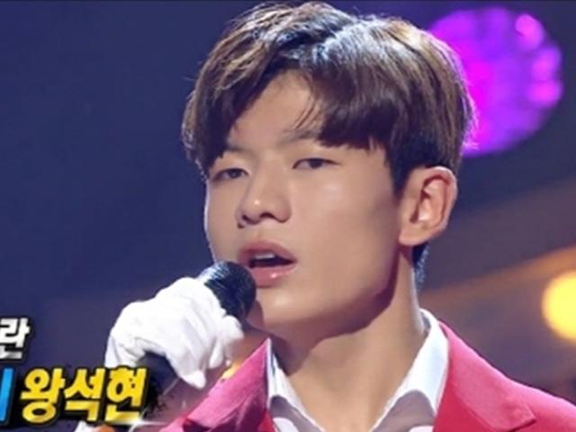 '복면가왕' 왕석현, 기동이→훈훈 청년 성장 "상남자 매력 보여줄래"