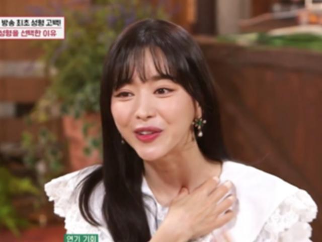 <strong>홍수아</strong> "성형수술? 달라진 얼굴에 공항서 붙잡혀..중국 반응 좋았다"('강호동의밥심')