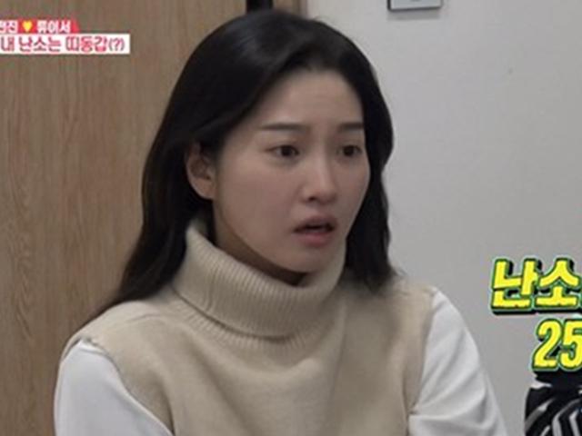 전진♥류이서, <strong>정자</strong> <strong>냉동</strong>+난소 나이 25세…자궁내막증 시술 임신준비