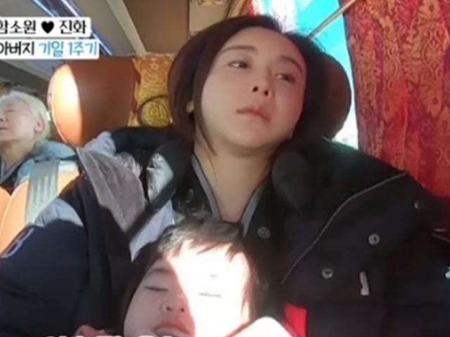 '아내의 맛' <strong>함소원</strong>, 父 기일에 현충원 찾아…"혜정이 생일도 같은 날"