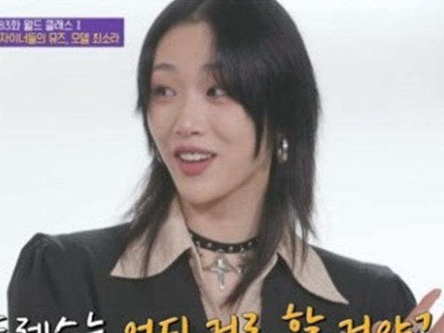 <strong>최소라</strong>, 극한 다이어트 "179cm에 45kg.. 뼈마디가 아팠다"