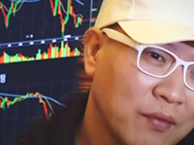 5천만 원→200억 만들었던 ‘<strong>가상</strong><strong>화폐</strong>’투자자, 지금은?