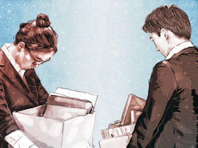 만 40세도… 은행권 <strong>희망퇴직</strong> 찬바람