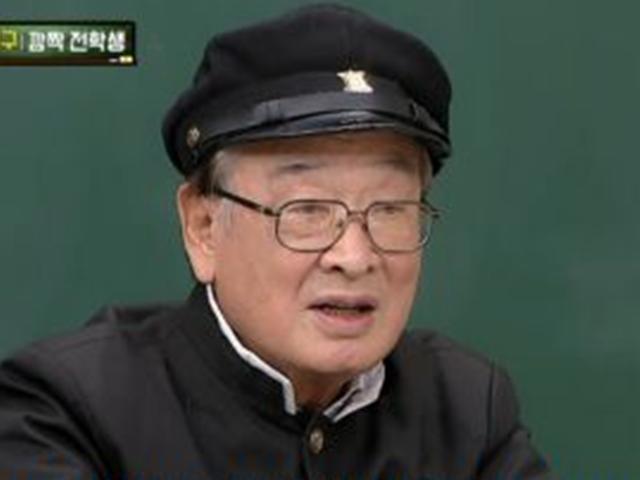 <strong>이순재</strong>, 과거 이상민 결혼식 주례 "빚은 다 갚아가냐"