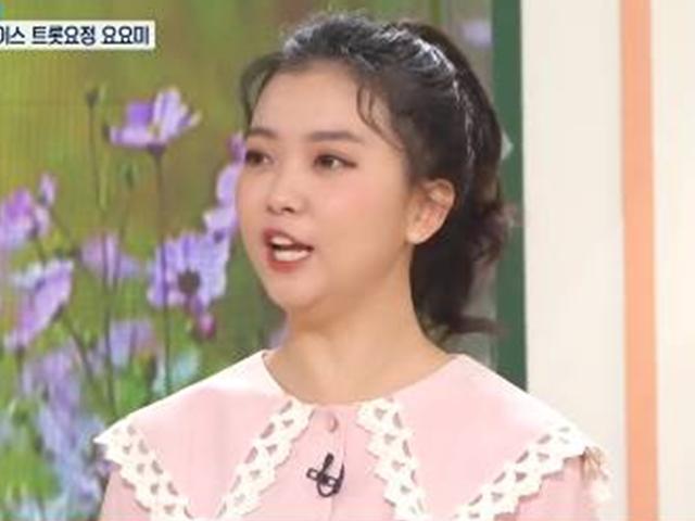 <strong>요요</strong>미 "독특한 목소리? 처음엔 왜 꾸며내냐는 말 들어"