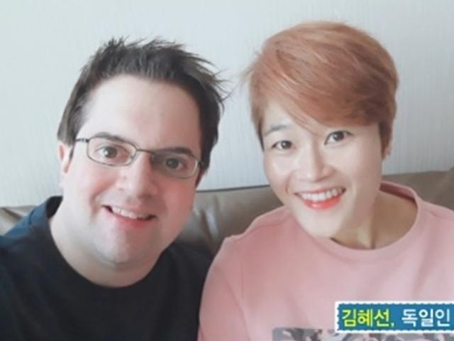 <strong>김혜선</strong> "♥독일 <strong>남편</strong>과 결혼 후 코로나19 탓 1년만에 만나"