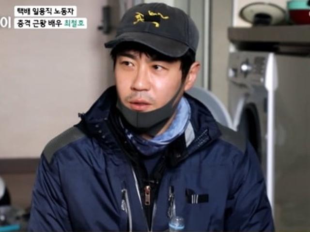 <strong>최철호</strong>, 여자후배 폭행 후 근황…일용직 노동자 삶에 부친상까지('마이웨이') [종합]