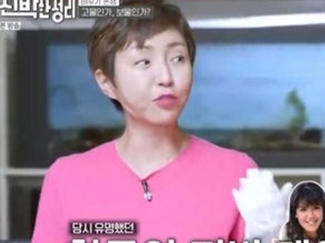 박준규 아내 진송아, 졸업앨범 공개..<strong>김희애</strong>와 대학동기