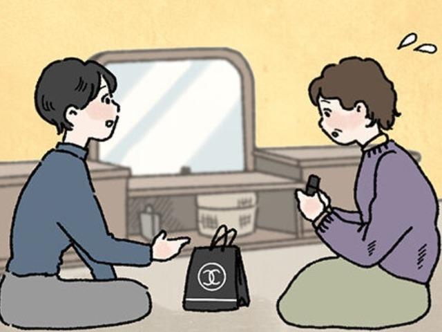 명품 모르는 엄마에게 <strong>샤넬</strong> 선물했더니 생긴 일
