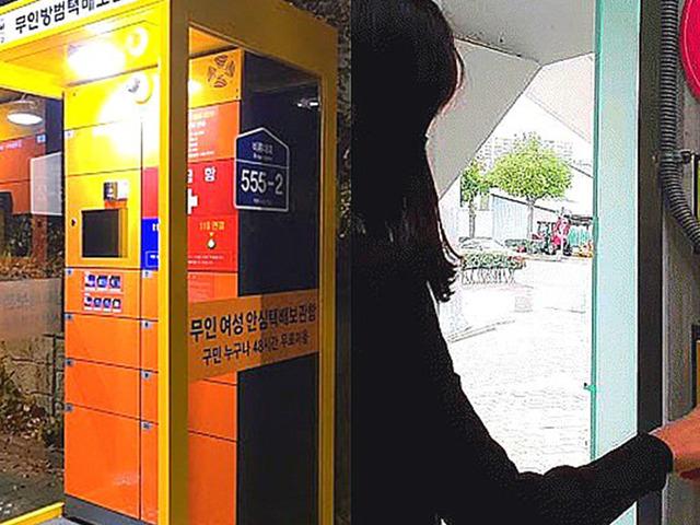 ‘최소 10년 앞서있다’ 미국 <strong>이민</strong> 와서야 깨달았던 한국의 장점