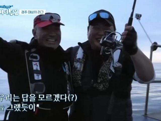 도시어부2' 이덕화, <strong>삼치</strong> 놓치고 바다에 낚시대 투척... 건져올린 김준현 "기적"