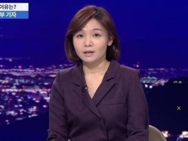 조정린, 연예계 은퇴→<strong>기자</strong> 전향 근황…9년차 방송<strong>기자</strong>의 아우라 '물씬'