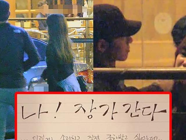 팬들 앞에서 대놓고 여친 공개했다 뭇매맞은 아이돌 멤버의 열애사