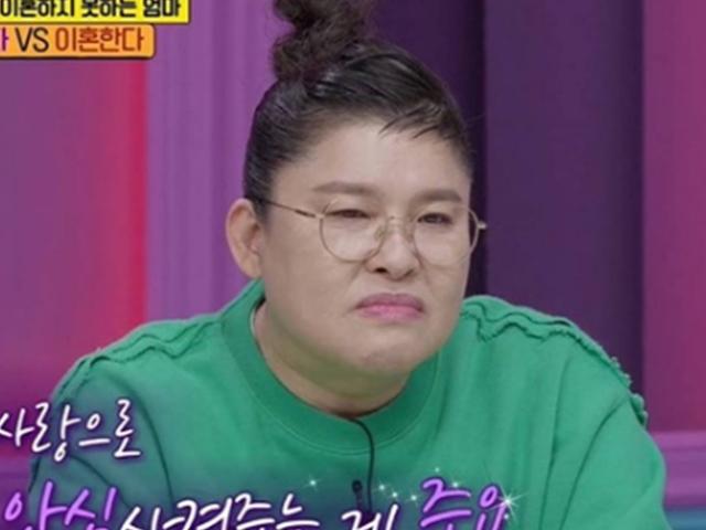 "외도한 남편과 이혼 못하는 나…남편은 아직도 <strong>상간녀</strong> 품에"