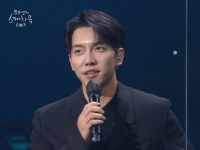 이승기 "9년 전 BTS RM·<strong>제이홉</strong> 피처링곡, 신보에 담아…악의적 의도無"(유스케)