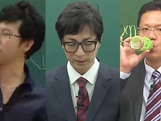 레전드로 불린 1타 강사 “억대연봉 포기하고 은퇴한 이유는요”