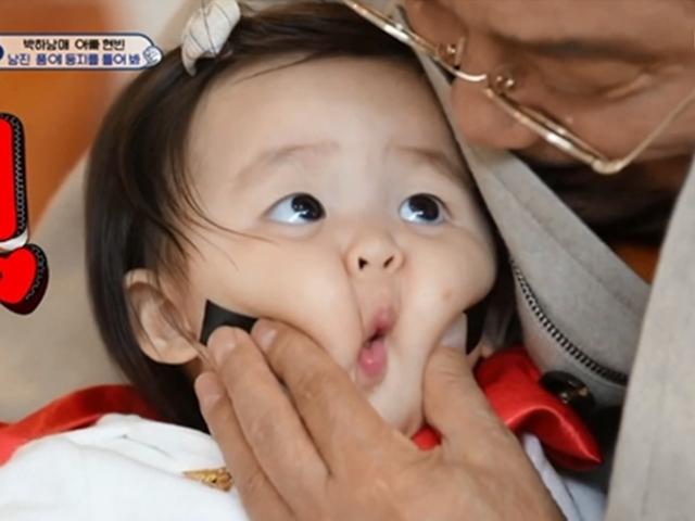 '박하 남매' 하준X하연, 남진에게 홀딱 "따라서 갈까…응!"