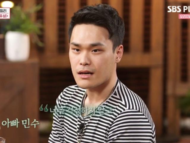 <strong>최민수</strong> 아들 최유성 "캐나다 시민권자 불구 입대..한국말 못해도 난 한국인"