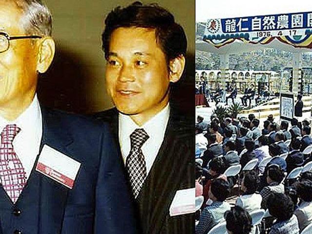 삼성 창업주가 ‘내생애 마지막 업적’이라며 작정하고 추진한 <strong>사업</strong>