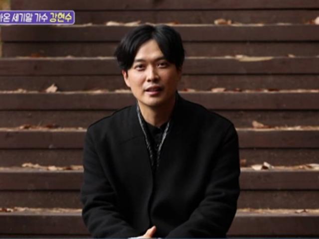 '불청' 강현수, 이름 6개에 얽힌 사연→속전속결 결혼 스토리까지