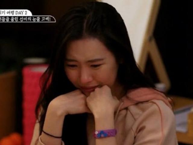 <strong>선미</strong>, 눈물고백 "경계선 인격장애 진단 받았다, 나를 갉아먹어"