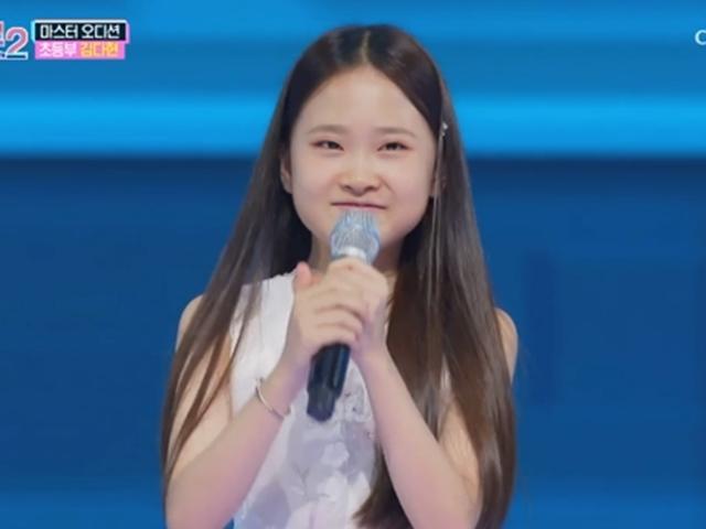 실력자 <strong>김다현</strong>, 예비 합격자 行…조영수 지적 "잘못된 음역 키"(미스트롯2)[TV캡처]