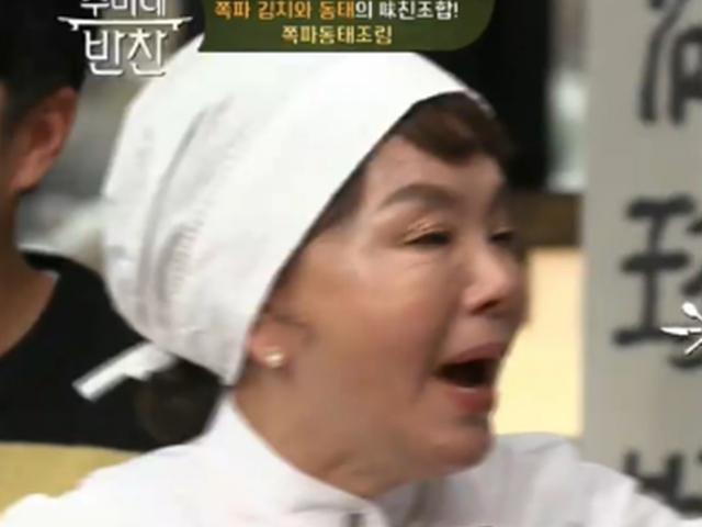 홍석천 "내일 가게 계약하고파"…<strong>김수미</strong> "너가 그래서 망해" 돌직구