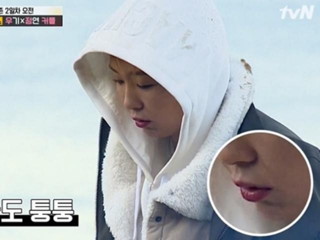 오정연·<strong>우기</strong> '모닝키스' 스캔들…"키스해도 입술 이렇게 부은적 없어"