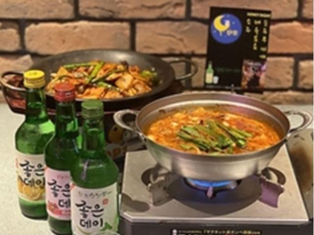 <strong>한국</strong> <strong>드라마</strong> 영향? 일본 내 고추장 수요 증가한다