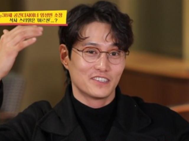 '<strong>당나귀 귀</strong>' 임성빈, 건배사에 술잔 파도타기까지…'갑갑'