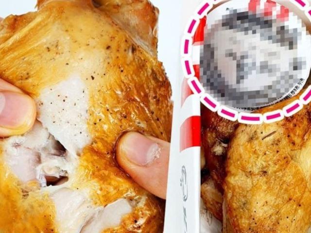 KFC가 맘스터치 따라하는 것 같다는 지적에 내놓았다는 마지막 신상
