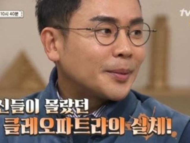 설민석 측, 고고학자 곽민수 공개 저격에 "드릴 말씀 없다"