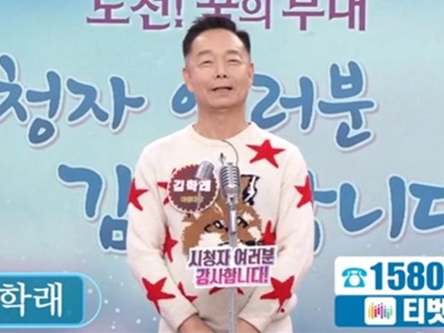 `아침마당` 김학래 "아내 임미숙♥, 나 때문에 공황장애 생겨…용서해줘 고맙다"