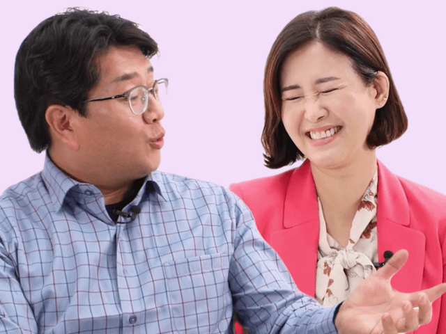 <strong>부부싸움</strong>을 종결시키는 마법의 '한 마디'