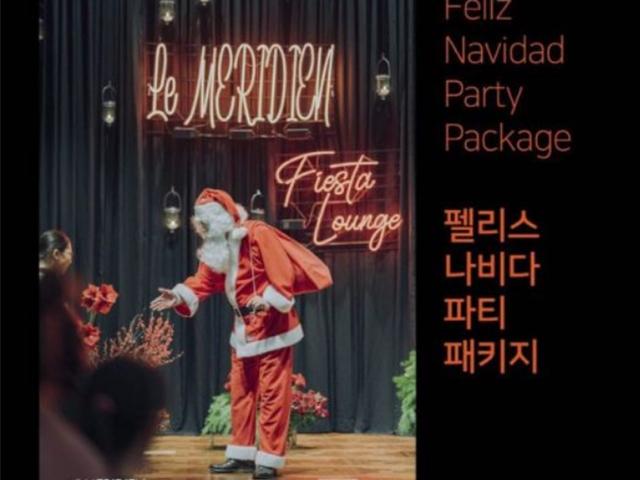 이 시국에…<strong>클럽</strong> `<strong>버닝썬</strong>` 논란 호텔, 이번엔 `파티 패키지` 논란