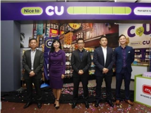 <strong>말레이시아</strong> 편의점과 손잡은 CU