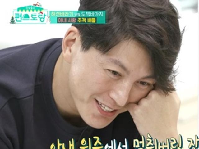 도경완 "♥장윤정, 싸웠는데 방송서 사랑스러운 눈빛...소름 돋았다" (<strong>편스토랑</strong>)