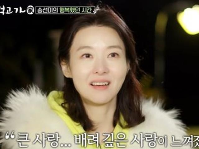 "머리카락·<strong>눈썹</strong> 다 기억나" 송선미가 3년 만에 전한, 남편향한 그리움 and 사랑(ft.딸)