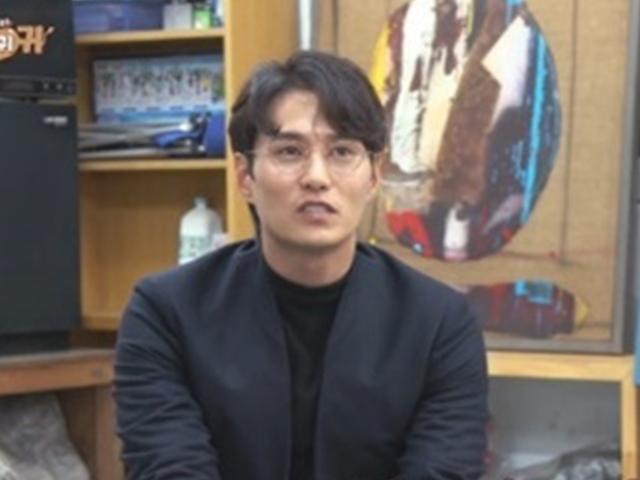 임성빈 "父임철순 화백...<strong>인테리어</strong> 감각 영향 받았다"