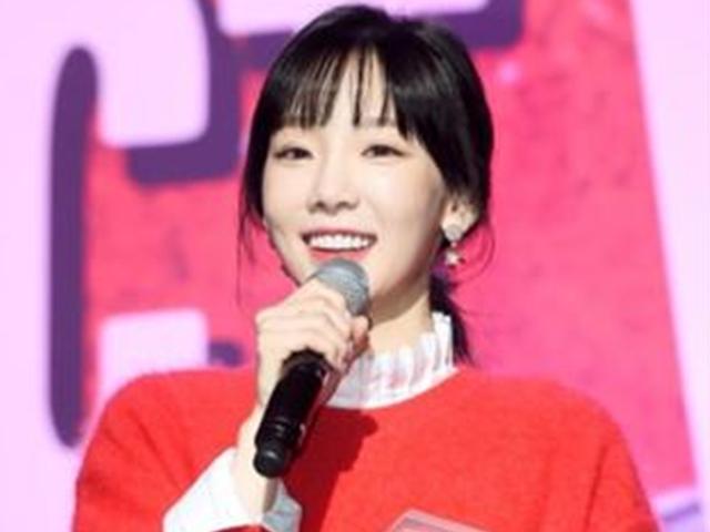 "많이 참는 중"...태연, <strong>라비</strong>와 사생활 폭로식 열애설에 뿔났다