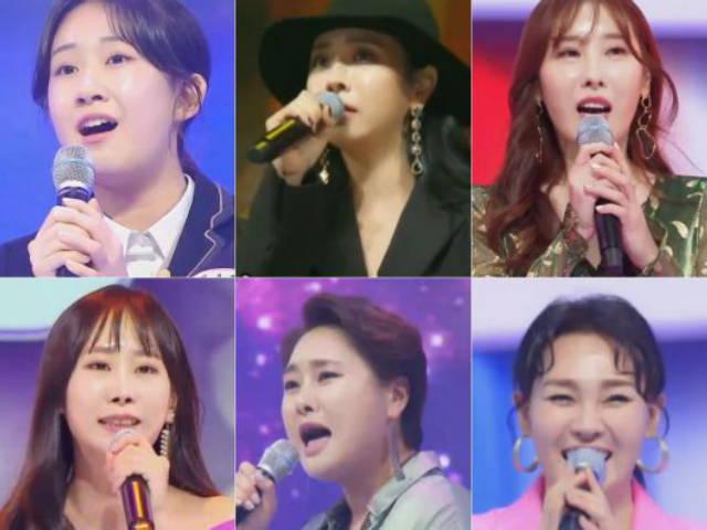 미스트롯2 - 2등 인생이 아니야, 넌 이미 빛나고 있어
