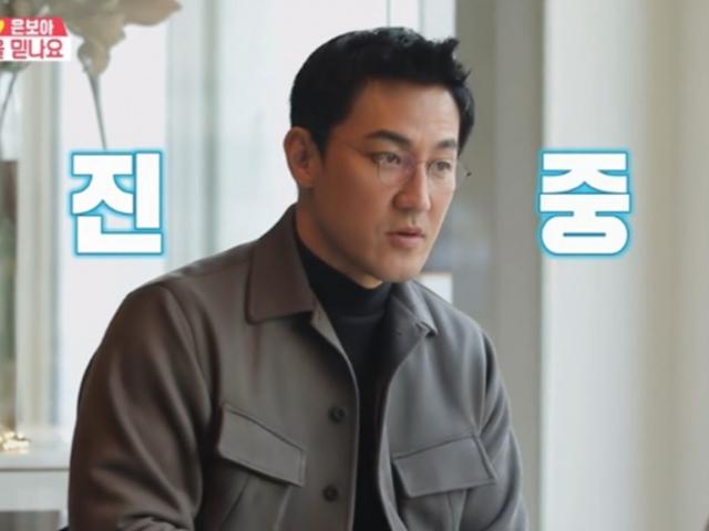 한정수, 15세 연하와 소개팅 애프터 성공…오지호 "연락 주고받는 중"