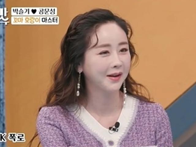 박명수 "함소원, KBS 라디오 출연 1년 정지, 펑크냈다"