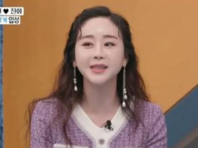 "비매너·블랙리스트" 함소원이 왜 그럴까‥비난만 부른, 짠소원's 마이웨이 '짠내'길