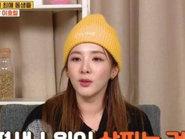 '옥문아들' 산다라박 "평생 살 찌는 게 소원, 38kg 넘어본 적 없어"