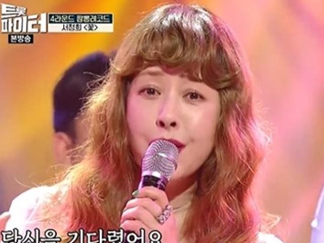 서정희, <strong>진성</strong>과 비슷한 나이?…세월 잊게 만드는 미모